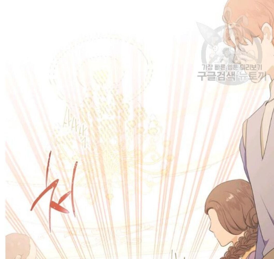 Kiếp Này, Tôi Sẽ Trở Thành Gia Chủ - Chapter 22 - Page 91