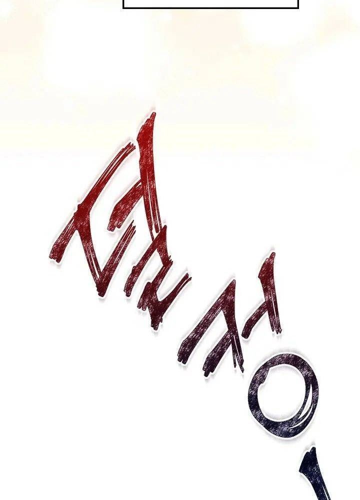 Kiếp Này, Tôi Sẽ Trở Thành Gia Chủ - Chapter 24 - Page 93