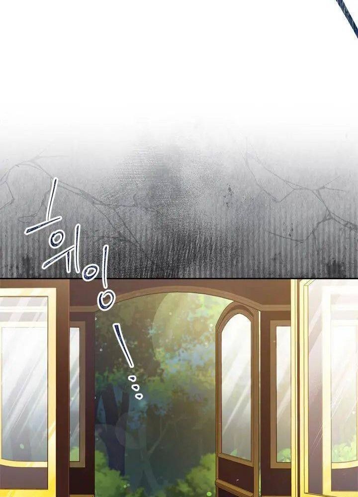 Kiếp Này, Tôi Sẽ Trở Thành Gia Chủ - Chapter 25 - Page 22