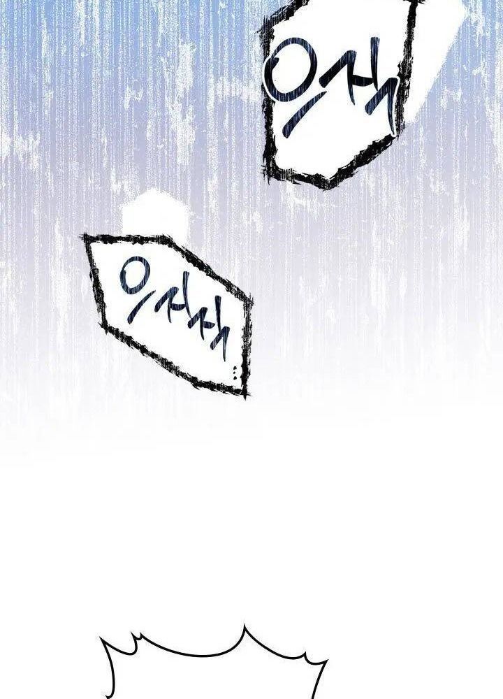 Kiếp Này, Tôi Sẽ Trở Thành Gia Chủ - Chapter 25 - Page 57