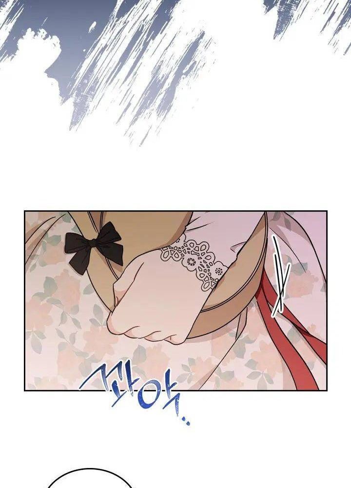 Kiếp Này, Tôi Sẽ Trở Thành Gia Chủ - Chapter 25 - Page 70