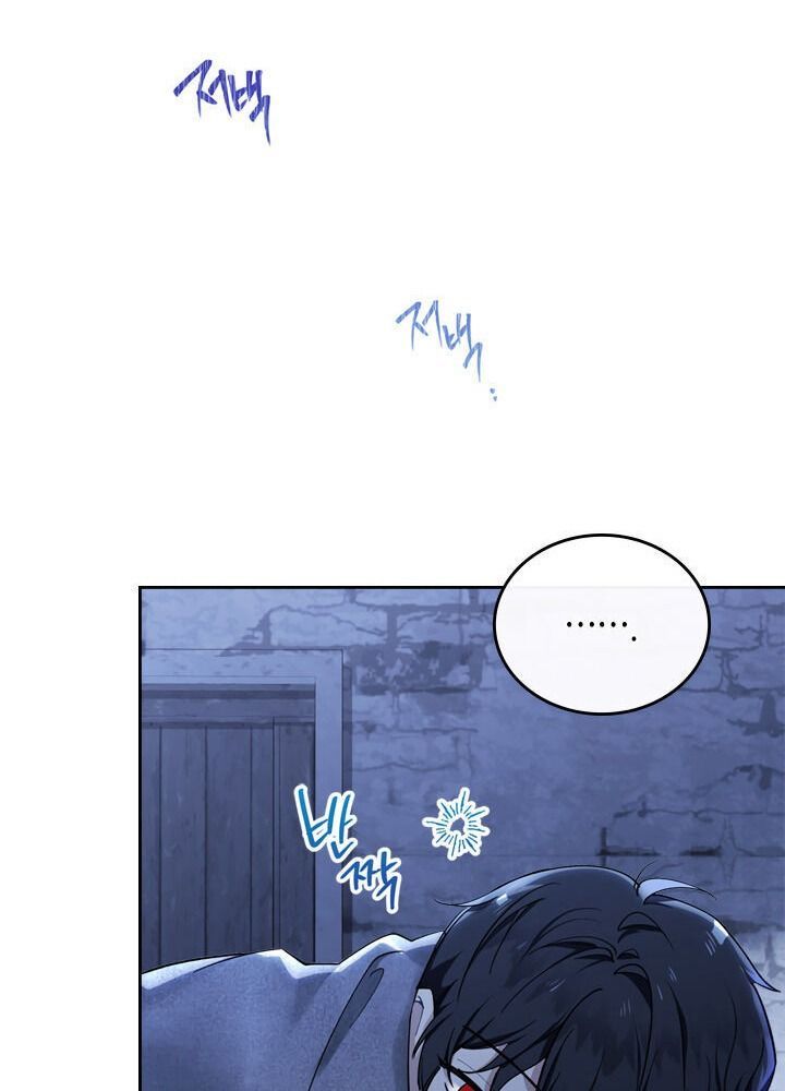 Kiếp Này, Tôi Sẽ Trở Thành Gia Chủ - Chapter 27 - Page 47