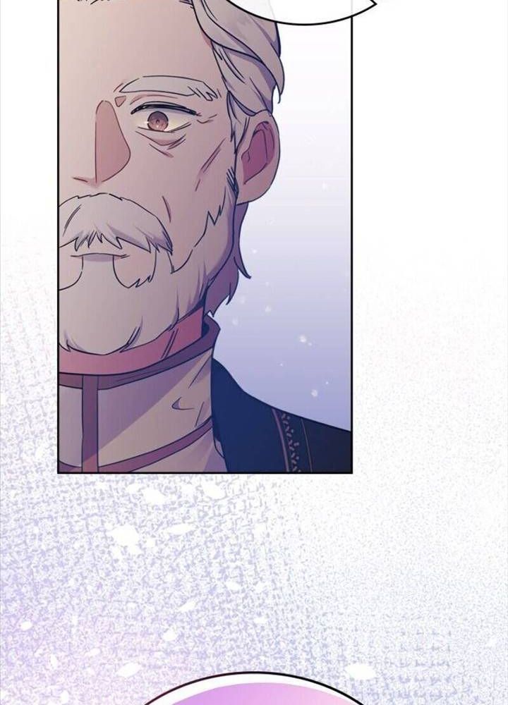 Kiếp Này, Tôi Sẽ Trở Thành Gia Chủ - Chapter 29 - Page 21