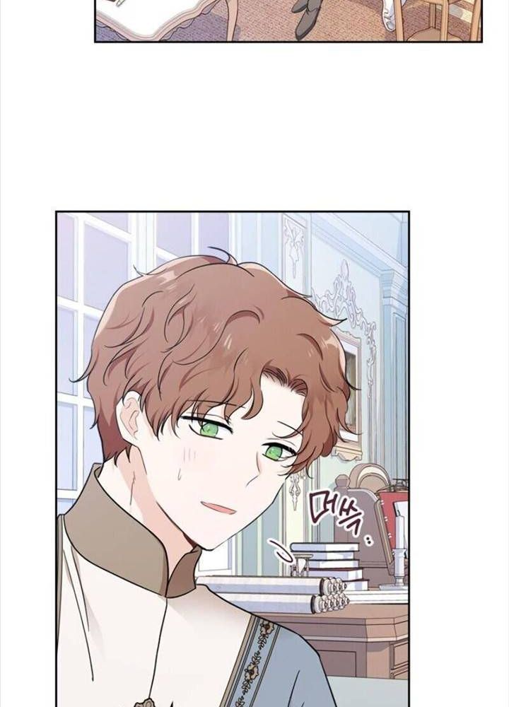 Kiếp Này, Tôi Sẽ Trở Thành Gia Chủ - Chapter 29 - Page 55