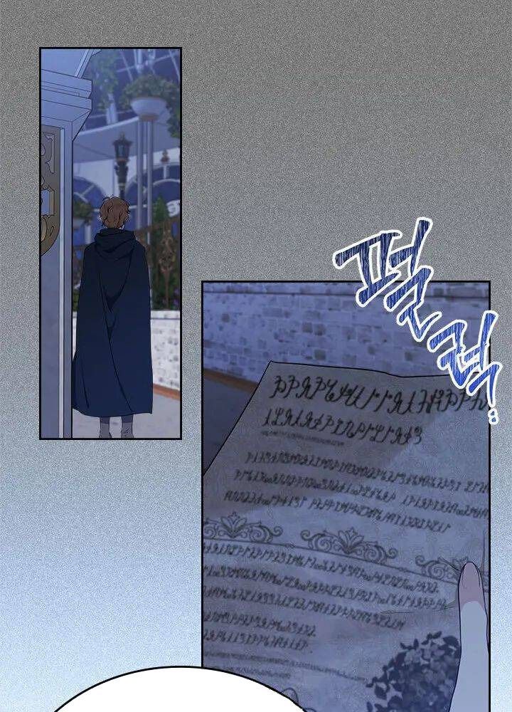 Kiếp Này, Tôi Sẽ Trở Thành Gia Chủ - Chapter 34 - Page 75