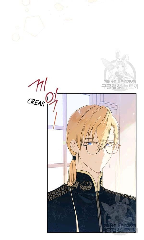 Kiếp Này, Tôi Sẽ Trở Thành Gia Chủ - Chapter 35 - Page 16