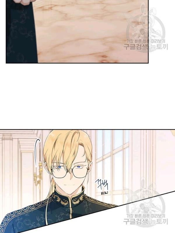 Kiếp Này, Tôi Sẽ Trở Thành Gia Chủ - Chapter 35 - Page 23