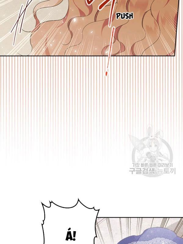 Kiếp Này, Tôi Sẽ Trở Thành Gia Chủ - Chapter 35 - Page 29