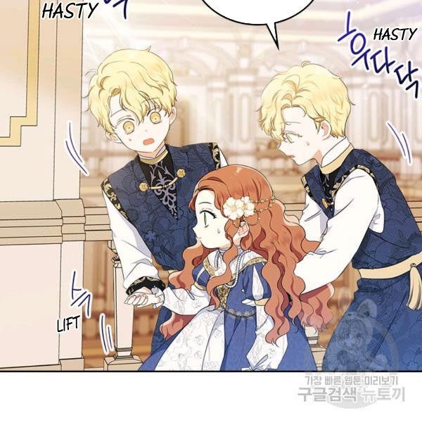 Kiếp Này, Tôi Sẽ Trở Thành Gia Chủ - Chapter 35 - Page 36