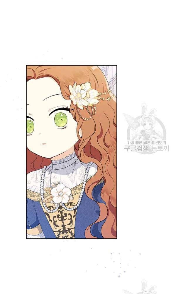 Kiếp Này, Tôi Sẽ Trở Thành Gia Chủ - Chapter 35 - Page 52