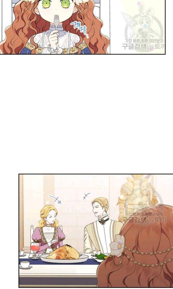 Kiếp Này, Tôi Sẽ Trở Thành Gia Chủ - Chapter 35 - Page 61