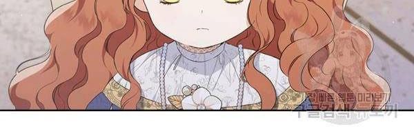 Kiếp Này, Tôi Sẽ Trở Thành Gia Chủ - Chapter 35 - Page 66