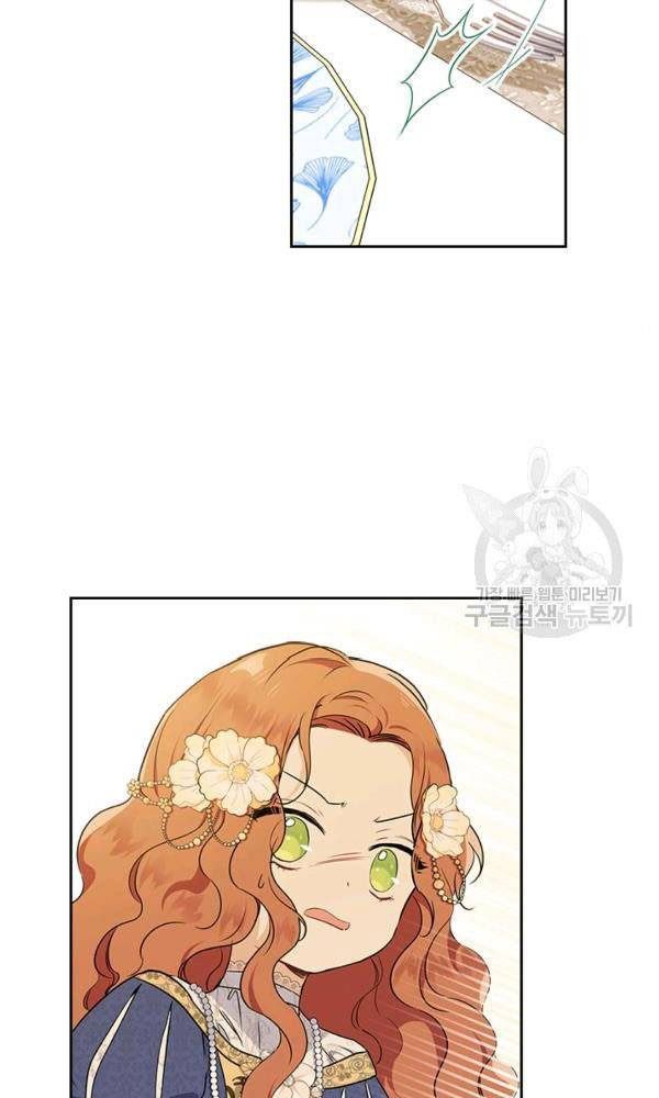 Kiếp Này, Tôi Sẽ Trở Thành Gia Chủ - Chapter 35 - Page 73