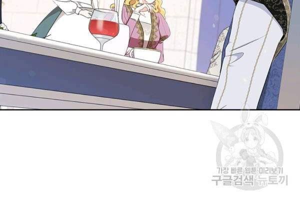 Kiếp Này, Tôi Sẽ Trở Thành Gia Chủ - Chapter 35 - Page 75