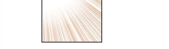 Kiếp Này, Tôi Sẽ Trở Thành Gia Chủ - Chapter 36 - Page 24