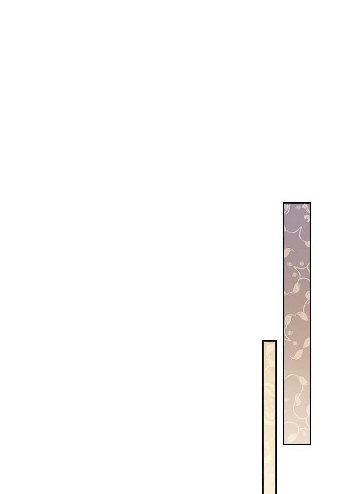 Kiếp Này, Tôi Sẽ Trở Thành Gia Chủ - Chapter 37 - Page 21