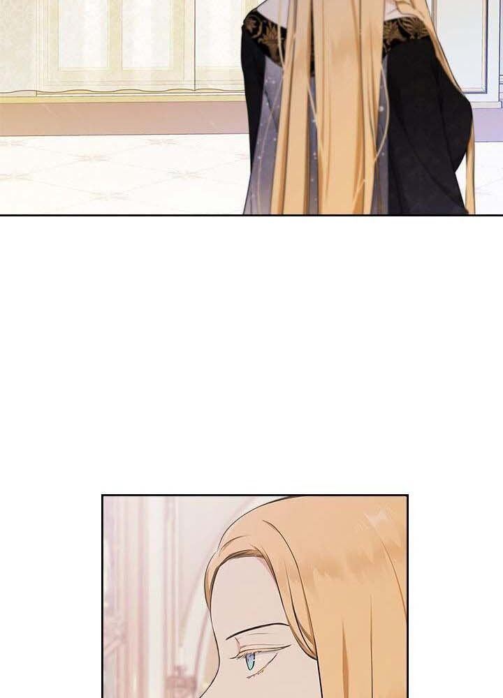 Kiếp Này, Tôi Sẽ Trở Thành Gia Chủ - Chapter 38 - Page 5