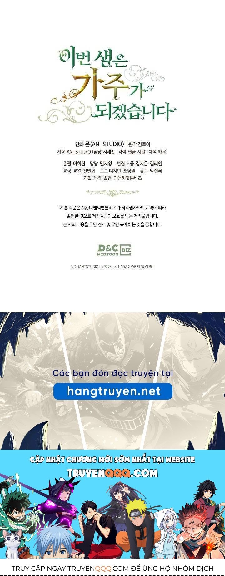 Kiếp Này, Tôi Sẽ Trở Thành Gia Chủ - Chapter 4 - Page 86