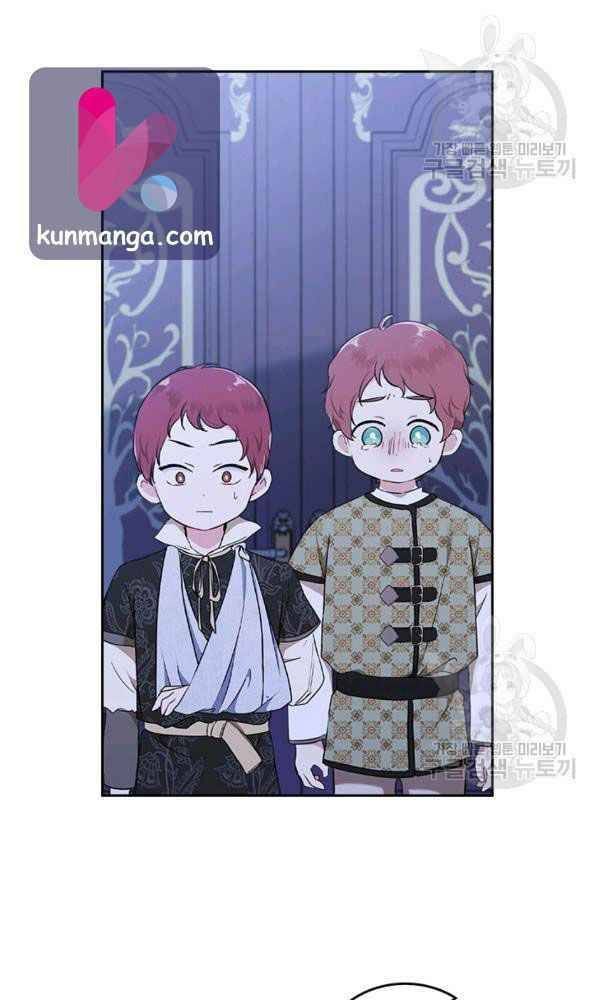 Kiếp Này, Tôi Sẽ Trở Thành Gia Chủ - Chapter 40 - Page 26