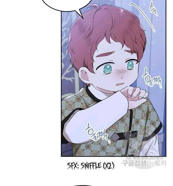 Kiếp Này, Tôi Sẽ Trở Thành Gia Chủ - Chapter 40 - Page 28