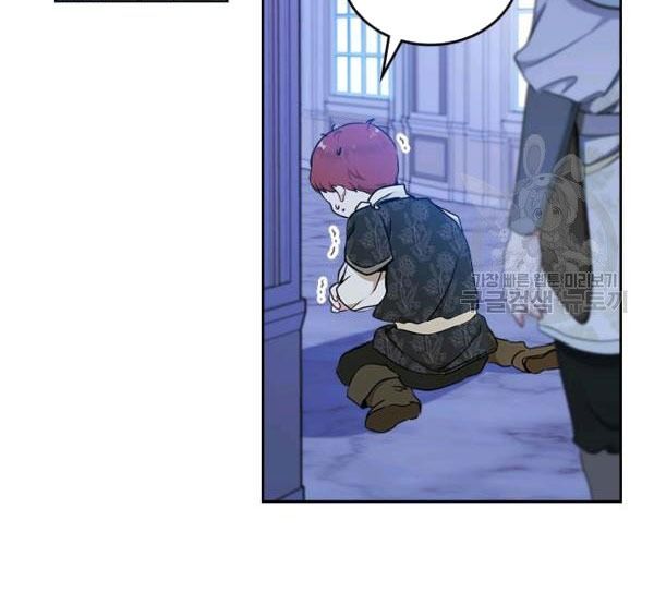 Kiếp Này, Tôi Sẽ Trở Thành Gia Chủ - Chapter 40 - Page 46