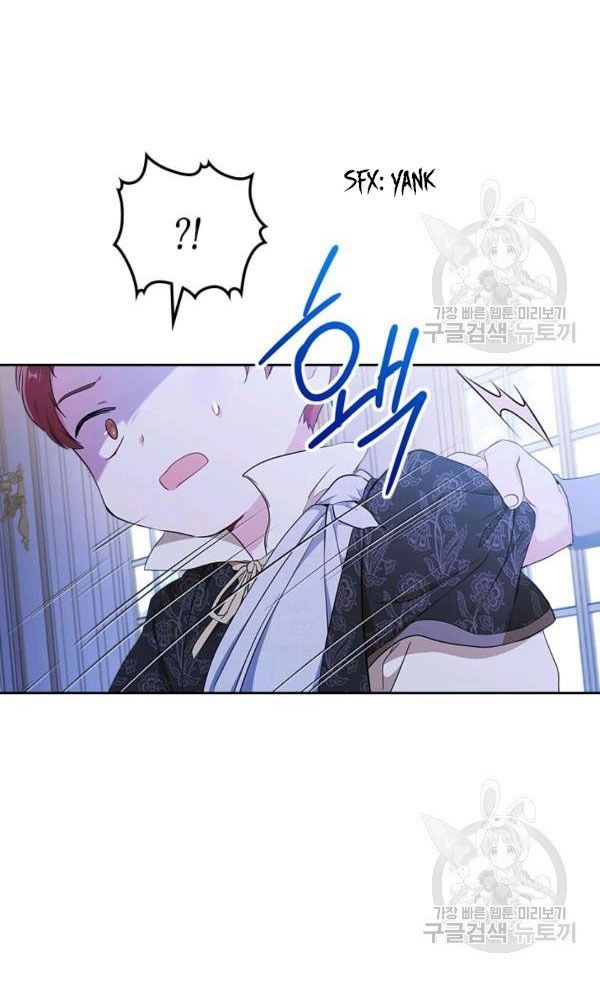 Kiếp Này, Tôi Sẽ Trở Thành Gia Chủ - Chapter 40 - Page 47