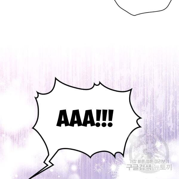 Kiếp Này, Tôi Sẽ Trở Thành Gia Chủ - Chapter 40 - Page 67