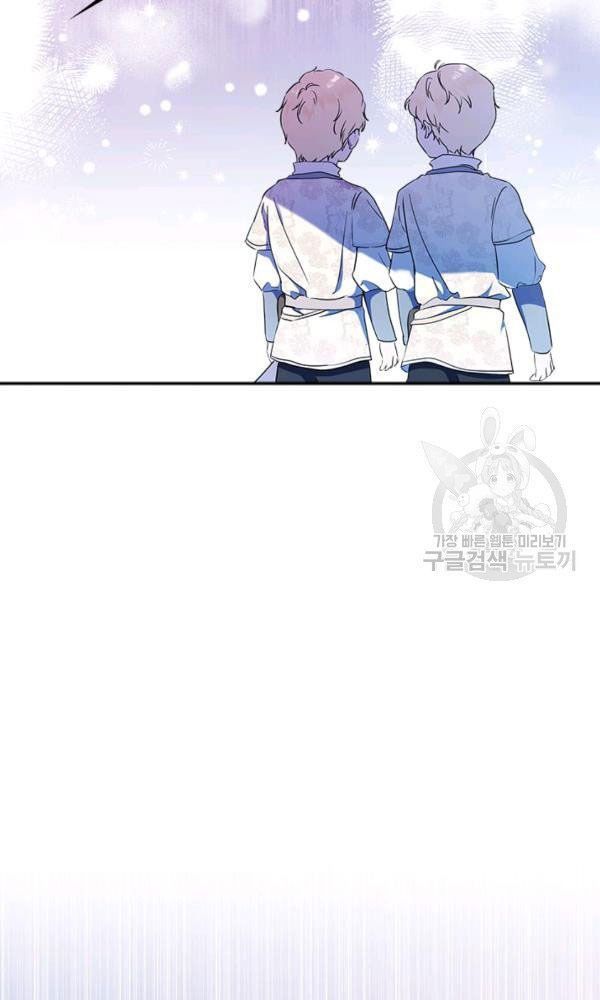 Kiếp Này, Tôi Sẽ Trở Thành Gia Chủ - Chapter 40 - Page 68