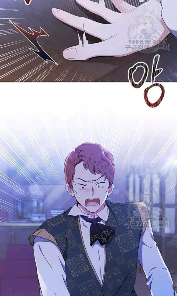 Kiếp Này, Tôi Sẽ Trở Thành Gia Chủ - Chapter 40 - Page 73