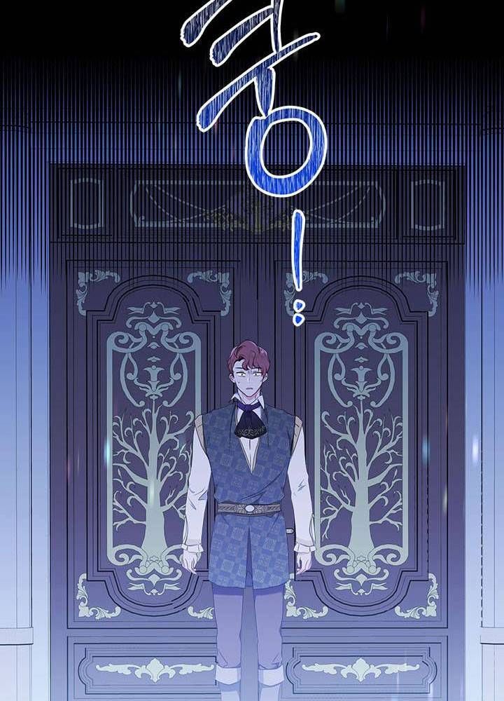 Kiếp Này, Tôi Sẽ Trở Thành Gia Chủ - Chapter 41 - Page 44