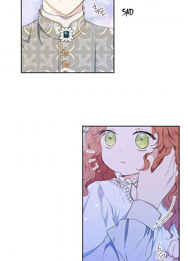 Kiếp Này, Tôi Sẽ Trở Thành Gia Chủ - Chapter 41 - Page 94