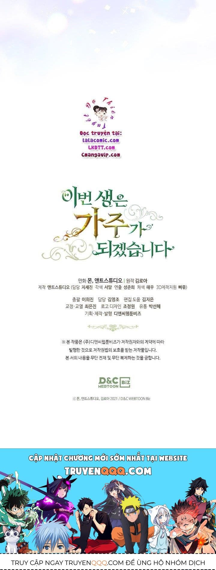 Kiếp Này, Tôi Sẽ Trở Thành Gia Chủ - Chapter 42.2 - Page 37