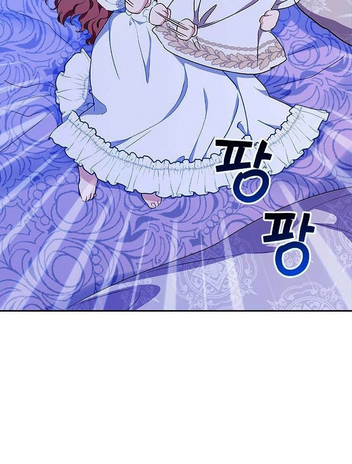 Kiếp Này, Tôi Sẽ Trở Thành Gia Chủ - Chapter 42 - Page 13