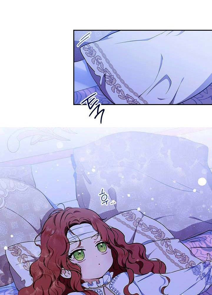 Kiếp Này, Tôi Sẽ Trở Thành Gia Chủ - Chapter 42 - Page 19