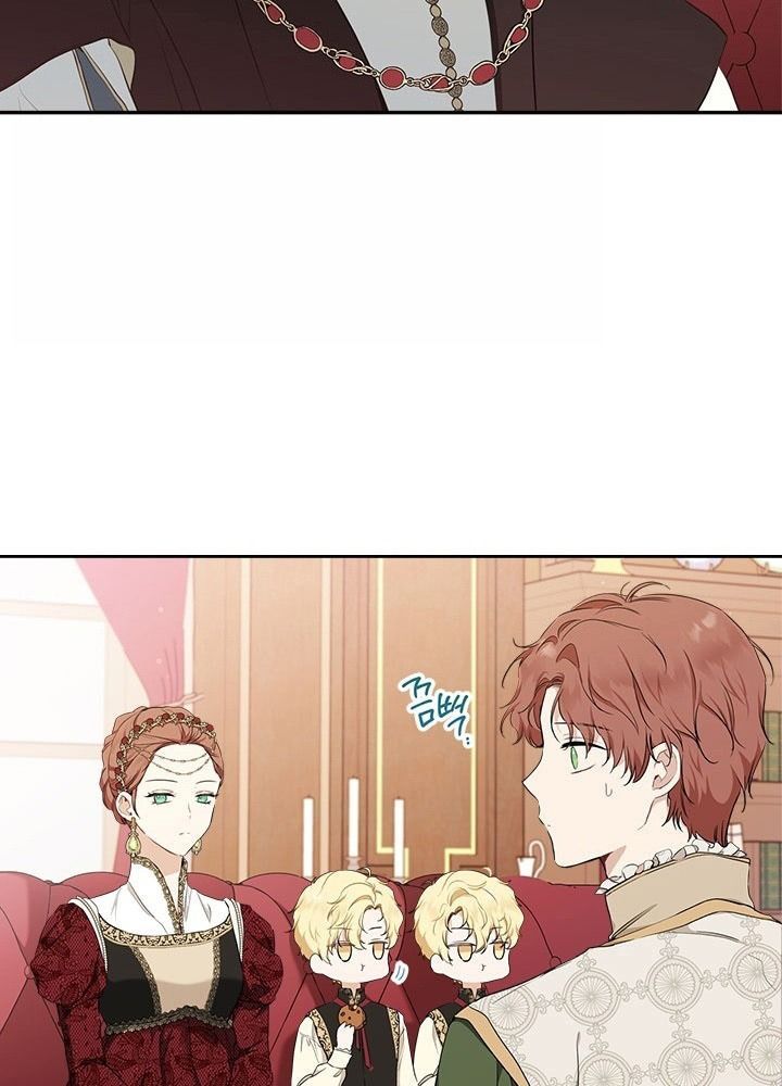 Kiếp Này, Tôi Sẽ Trở Thành Gia Chủ - Chapter 43 - Page 3