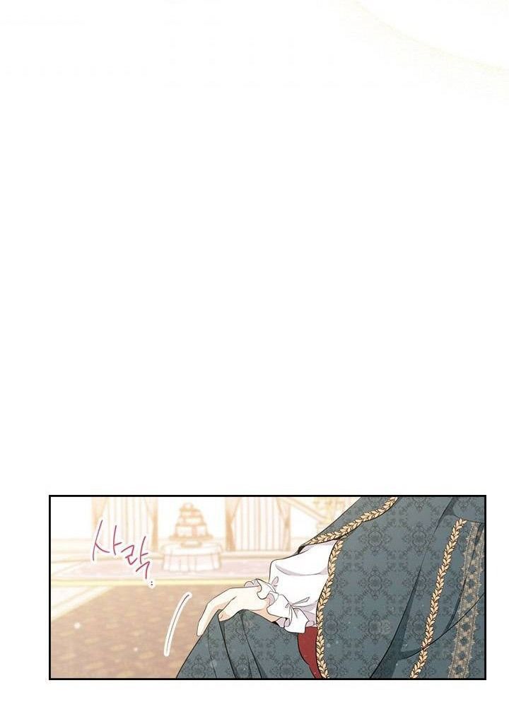 Kiếp Này, Tôi Sẽ Trở Thành Gia Chủ - Chapter 43 - Page 77