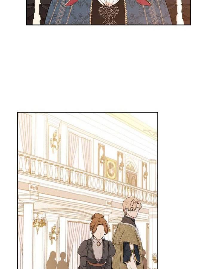 Kiếp Này, Tôi Sẽ Trở Thành Gia Chủ - Chapter 44.5 - Page 23