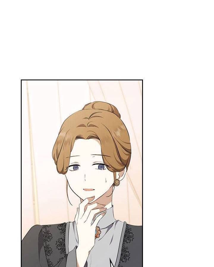 Kiếp Này, Tôi Sẽ Trở Thành Gia Chủ - Chapter 44.5 - Page 5