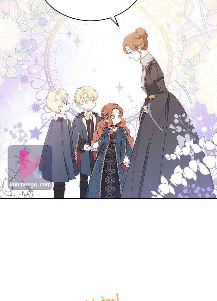 Kiếp Này, Tôi Sẽ Trở Thành Gia Chủ - Chapter 44 - Page 44