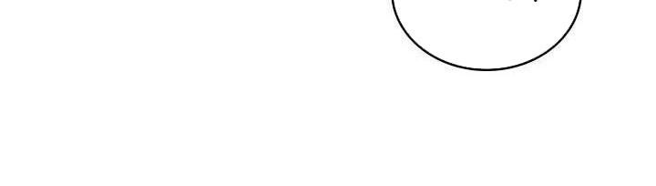 Kiếp Này, Tôi Sẽ Trở Thành Gia Chủ - Chapter 44 - Page 65