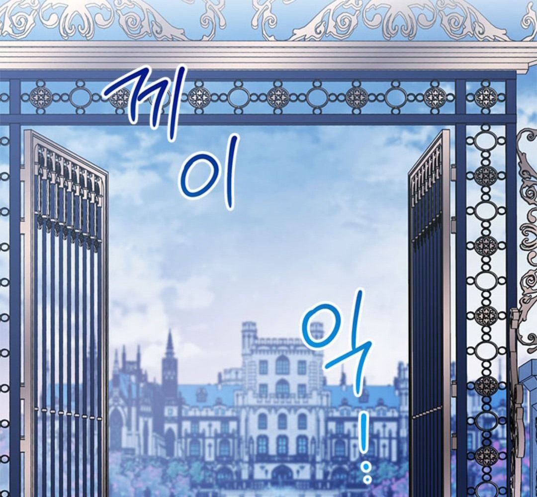 Kiếp Này, Tôi Sẽ Trở Thành Gia Chủ - Chapter 46 - Page 34