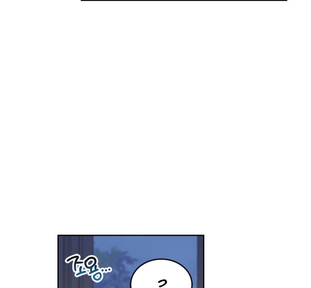 Kiếp Này, Tôi Sẽ Trở Thành Gia Chủ - Chapter 47 - Page 77