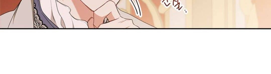 Kiếp Này, Tôi Sẽ Trở Thành Gia Chủ - Chapter 48 - Page 154