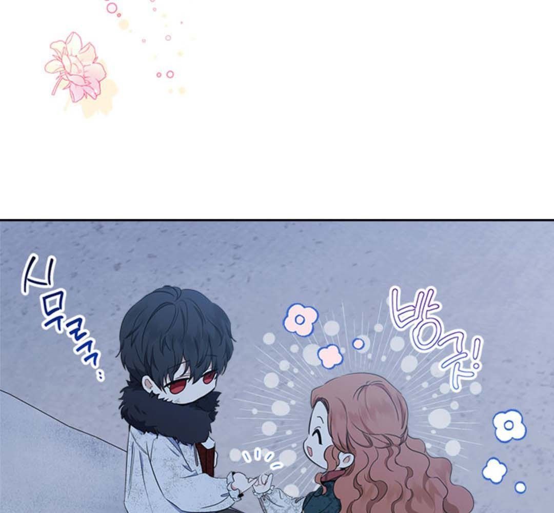 Kiếp Này, Tôi Sẽ Trở Thành Gia Chủ - Chapter 49 - Page 100