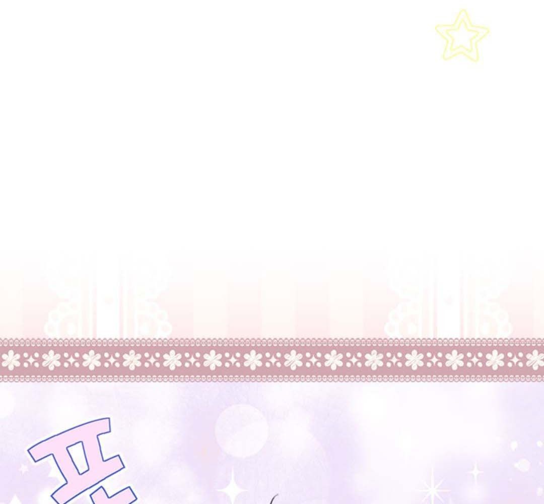 Kiếp Này, Tôi Sẽ Trở Thành Gia Chủ - Chapter 49 - Page 13