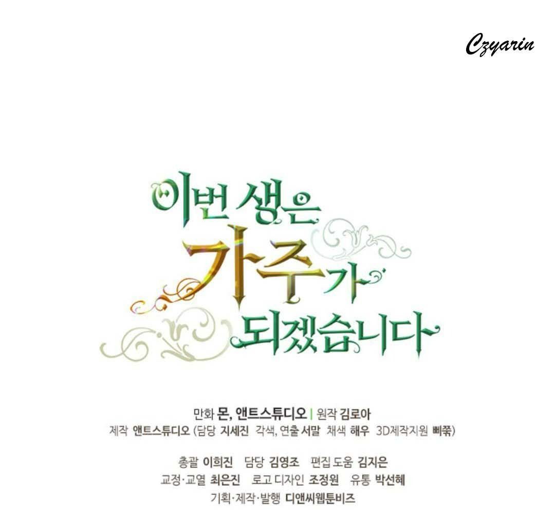 Kiếp Này, Tôi Sẽ Trở Thành Gia Chủ - Chapter 49 - Page 162