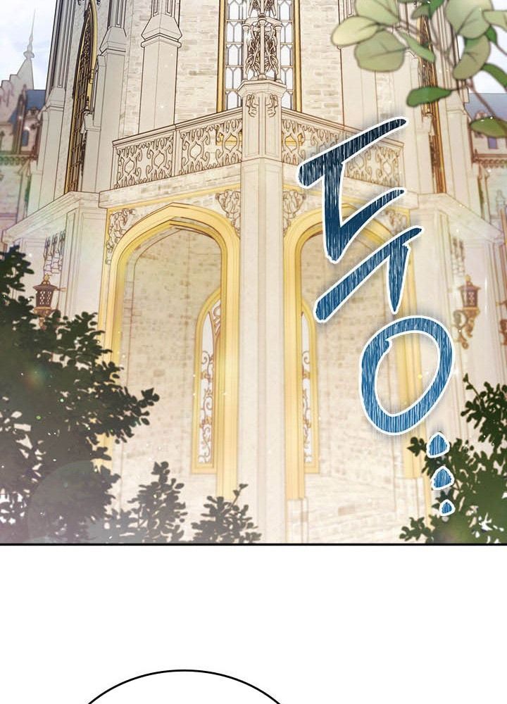 Kiếp Này, Tôi Sẽ Trở Thành Gia Chủ - Chapter 50 - Page 24