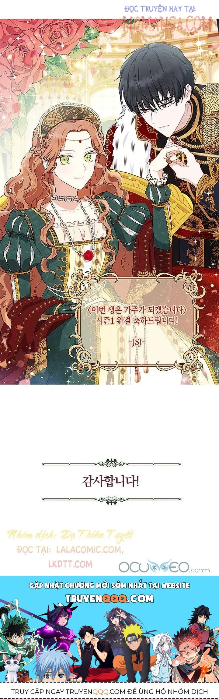 Kiếp Này, Tôi Sẽ Trở Thành Gia Chủ - Chapter 51.5 - Page 44