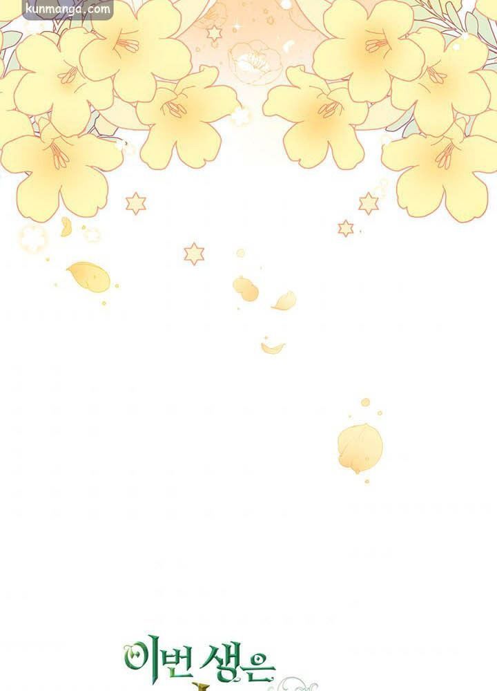 Kiếp Này, Tôi Sẽ Trở Thành Gia Chủ - Chapter 51 - Page 113