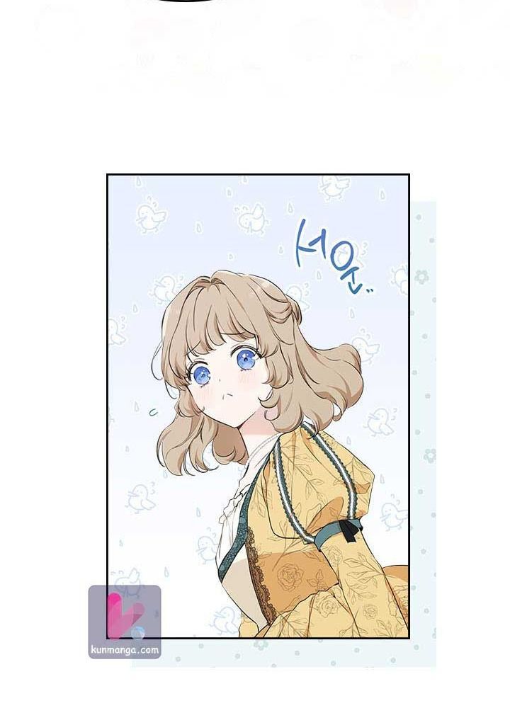 Kiếp Này, Tôi Sẽ Trở Thành Gia Chủ - Chapter 52 - Page 105